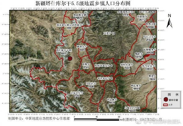 什地镇人口_文地镇图片