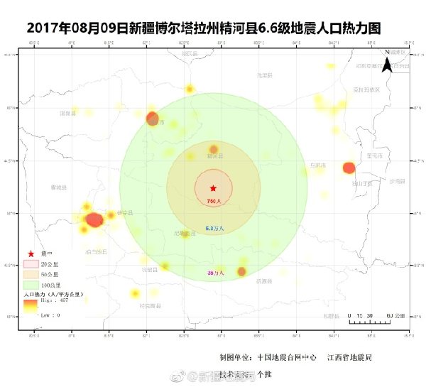 高德人口热力图_高德地图人口热力图(2)